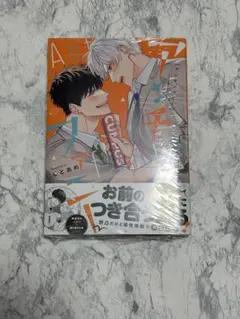 Item thumbnail for item 9514cd2c-0be0-47aa-8e26-3e0282ea5077