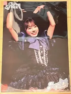 キュースト 増田彩乃 ポスター - メルカリ