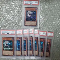 遊戯王 PREMIUM PACK 8 10パックセット　新品 未開封 2025年最新】遊戯王 プレミアムパック8の人気アイテム - メルカリ