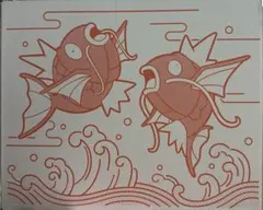 Item thumbnail for item 5282a313-bef8-4093-b5d3-fbccdf01afc6