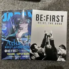 ロッキング・オン・ジャパン 1月号　別冊付録付き