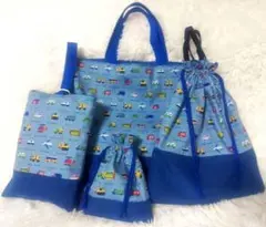 はたらく車 入園入学 レッスンバッグ 上履き入れ お着替え袋 コップ入れ 男の子