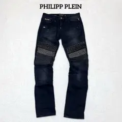 2026年最新】PHILIPP PLEINの人気アイテム - メルカリ