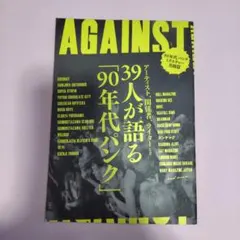 Item thumbnail for item a79bd299-080c-45f3-ae1f-ae62114eb1f7