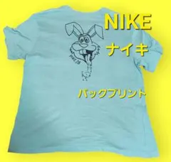 NIKE tシャツ　ナイキTシャツ　NIKEウサギプリントTシャツ