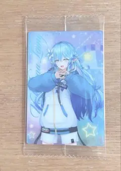 Item thumbnail for item cd63d9aa-5dc7-4f16-9cf4-da7cd0be58c2