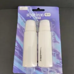 テスコムカートリッジ　TG2 TGS28 TGS17 TGS18 専用　2本