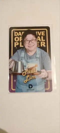 ダーツライブカード PAUL LIM & MINSEOK CHOI アクセサリ > ダーツライブカード > DARTSLIVE PLAYER GOODS 第
