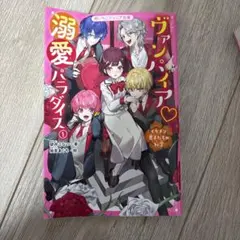 Item thumbnail for item 4b10d22b-0367-4f7e-9a8c-fb4877117209