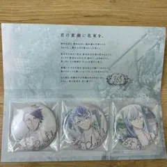 アイドリッシュセブン DHC 365 缶バッジ 3種セット 十龍之介 百 千のサムネイル