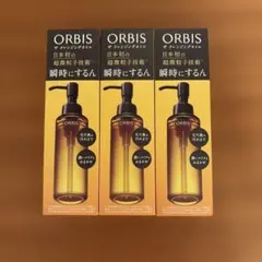 オルビス　ザクレンジングオイル120ml×3点のサムネイル