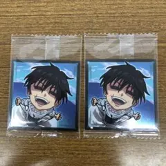 2枚セット　伏黒甚爾 呪術廻戦vol.3　ウエハース　シール　ふぉるめーしょん