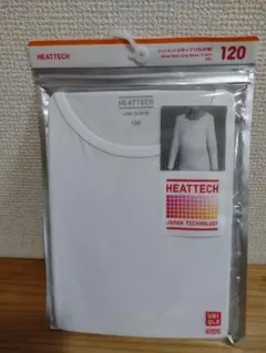 はるぷりん様 リクエスト 2点 まとめ商品