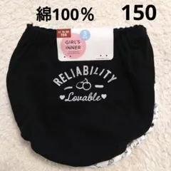 Item thumbnail for item 3900a123-3ae8-4b52-8d2c-bd87b2d7f5af