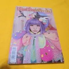 ぱみゅぱみゅレボリューション