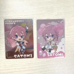 すとぷり コレクションカード さとみ デフォ