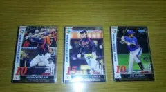 2026年最新】bbh ベースボールヒーローズの人気アイテム - メルカリ