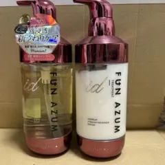 みー３様 リクエスト 2点 まとめ商品