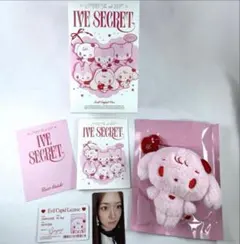 2025年最新】ive minive ユジンの人気アイテム - メルカリ