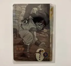 y*y様 ドラゴンボール スーパーダイバーズ 孫悟空 SR パラレル　横線なし