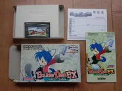 GBA バルダーダッシュEX ゲームボーイアドバンス Amazon | バルダーダッシュEX | ゲームソフト