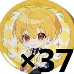 すとぷり るぅとくん 缶バッチ 8周年 デフォ まとめ売り バラ売り 新品未使用