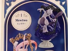 ①ポケモン DecorativeFrameCollection2 デコラティブ