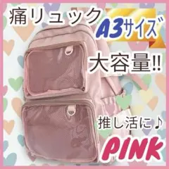 大沢瑠璃乃 1stライブ缶バッジ70個 A3痛バ用 Amazon.co.jp: 蓮ノ空 3rdライブ 缶バッジ 大沢瑠璃乃