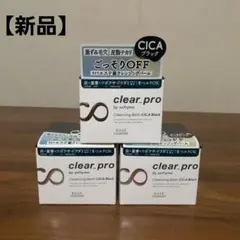 Item thumbnail for item 2a55a888-5531-4b47-bb9f-d2f9e34ce76c