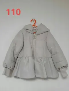 【未使用】any FAM ダウンコート ベージュ　110