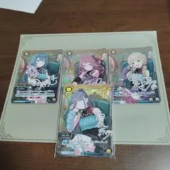 ユニアリ 学園アイドルマスター プレミアムコレクションボックス 雨夜