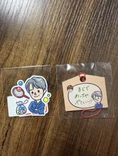 JO1 5th Anniversary 祭り 縁日 カプセルトイ 絵馬 豆原一成