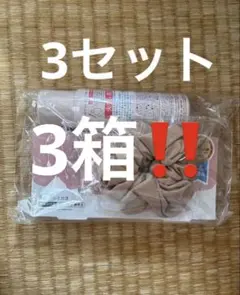 3箱！Yunth ユンス 生ビタミンC 美白美容液 1ml×28包 美容液