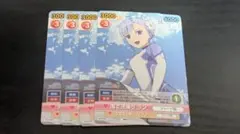 2026年最新】ヴィクトリースパークの人気アイテム - メルカリ