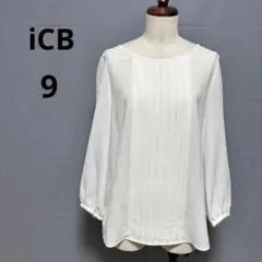 iCB アイシービー ピンタック ブラウス 七分袖 ホワイト 9