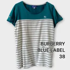 BURBERRY BLUE LABEL カットソー 38 バイカラー ボーダー