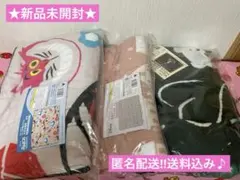 ★新品未開封★ふしぎの国のアリス ミッキー&フレンズ くまのプーさん 大きな毛布