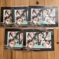 劇場版鬼滅の刃　無限場編　入場特典第一弾　5セット
