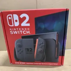 switch2
