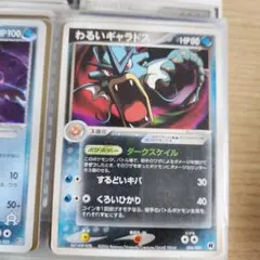 みーん様 リクエスト 3点 まとめ商品