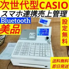 カシオレジスター　SR-S4000　スマホ連携Bluetooth　213499