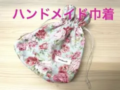 ハンドメイド巾着袋　薔薇柄