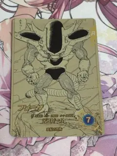 2026年最新】ドラゴンボールスーパーダイバーズ パラレル フリーザの