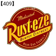 たあぷぽぽ様 リクエスト 3点 まとめ商品