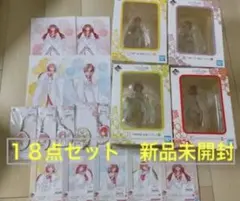 五等分の花嫁~幸せの結び~ 和装フィギュア １８点セット