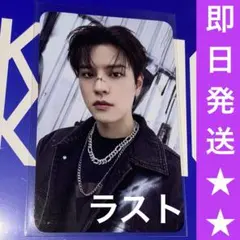 stray kids スンミン ポップアップ 特典トレカ