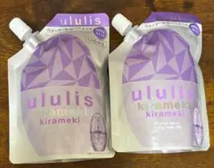 ululis ウルリス キラメキ ヘアオイル つめかえ　qqtr