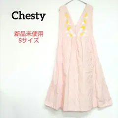 Chesty チェスティ レモンジャンパースカート ワンピース Sサイズ