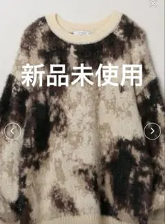 jeanasis アニマルライクパターンプルオーバー　ブラウン