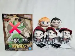 MONSTERS 一百三情飛龍侍極 DXF リューマ フィギュ　フレアシラノア